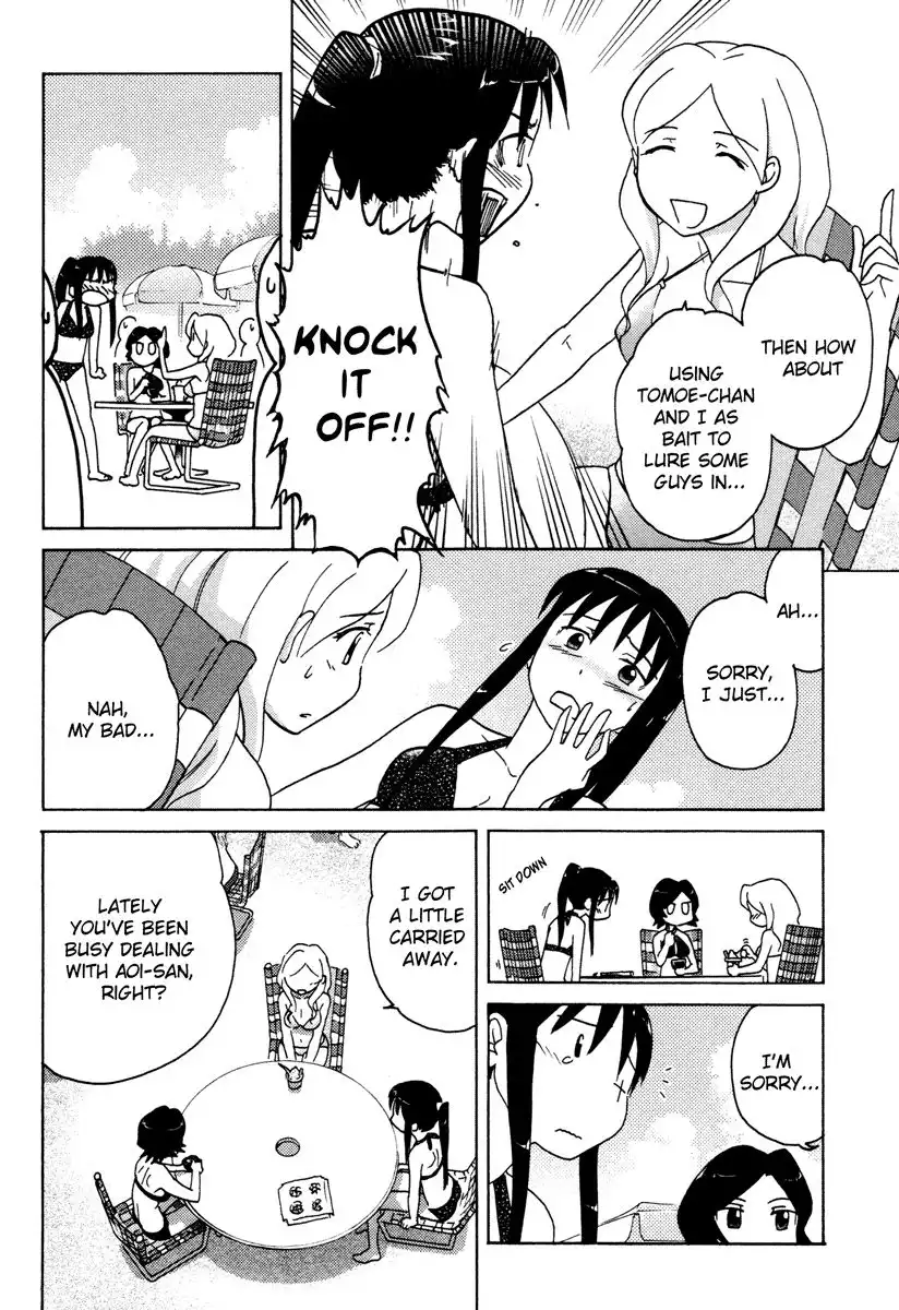 Sasameki Koto Chapter 11 10
